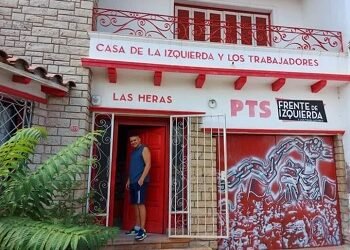 CASA DE LAS HERAS